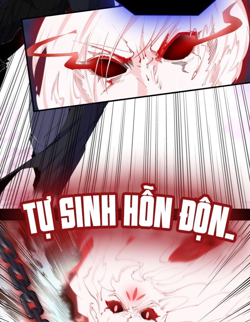 Thanh Đế Truyện Chapter 24 - 18