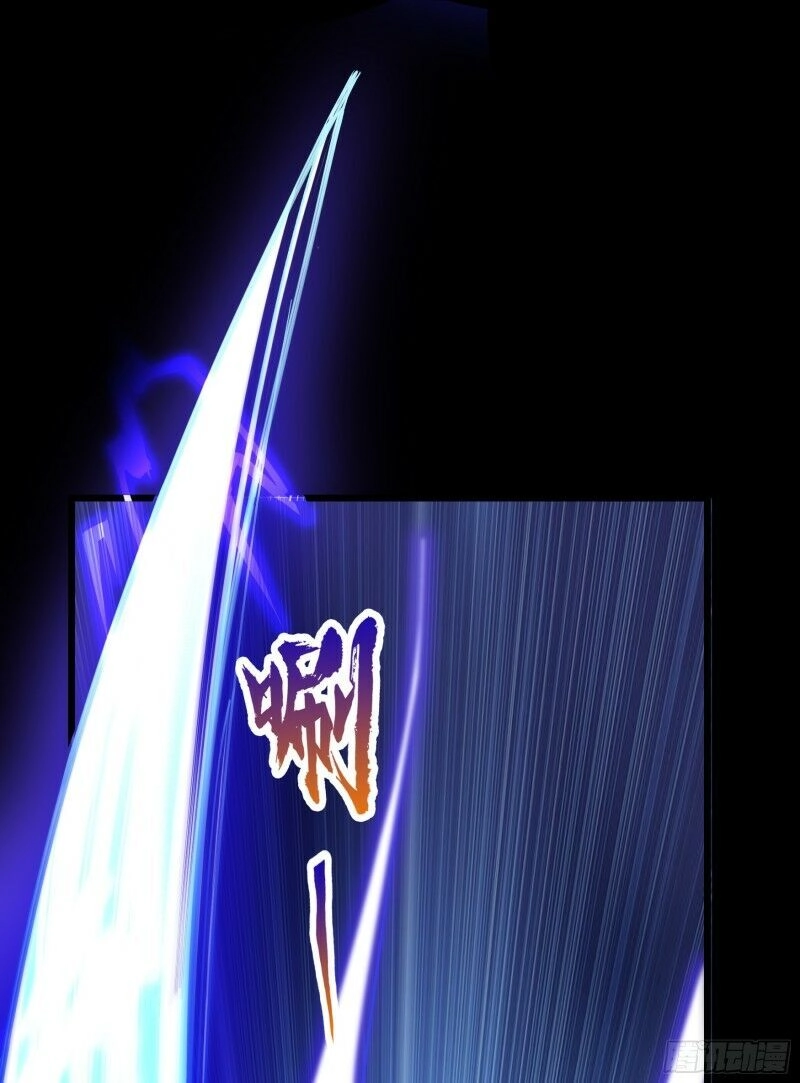 Thanh Đế Truyện Chapter 24 - 39