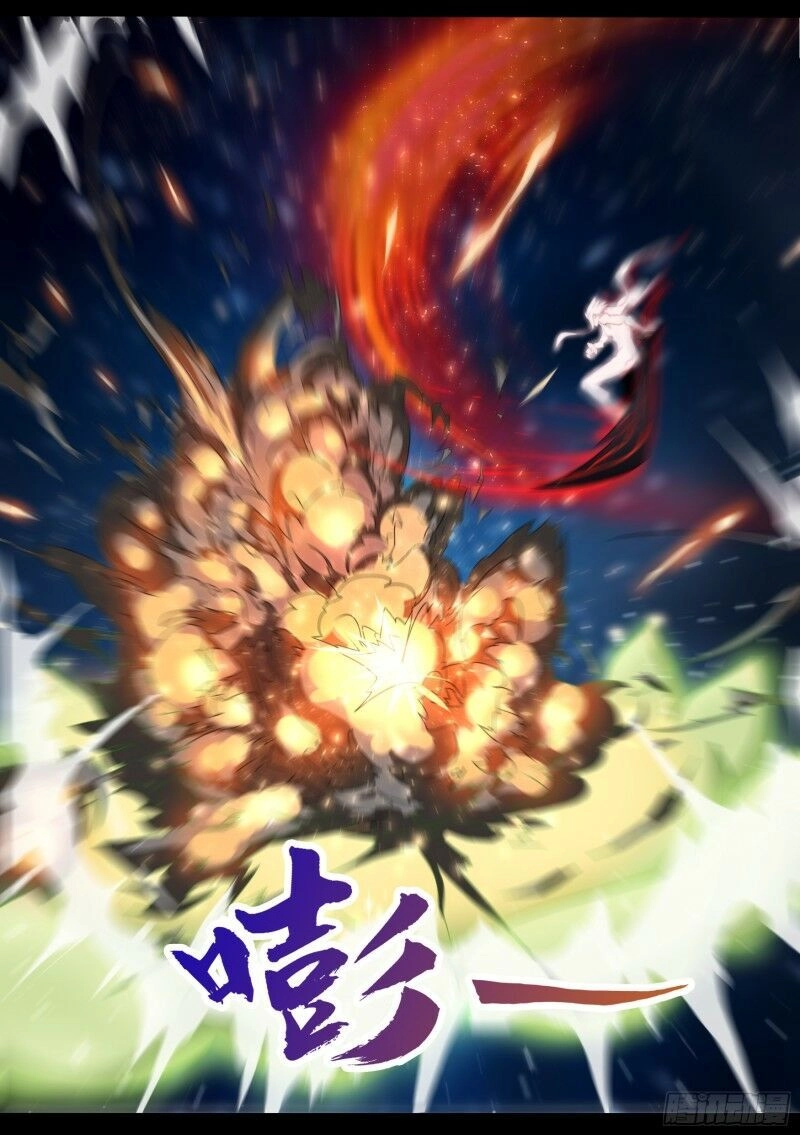 Thanh Đế Truyện Chapter 24 - 49