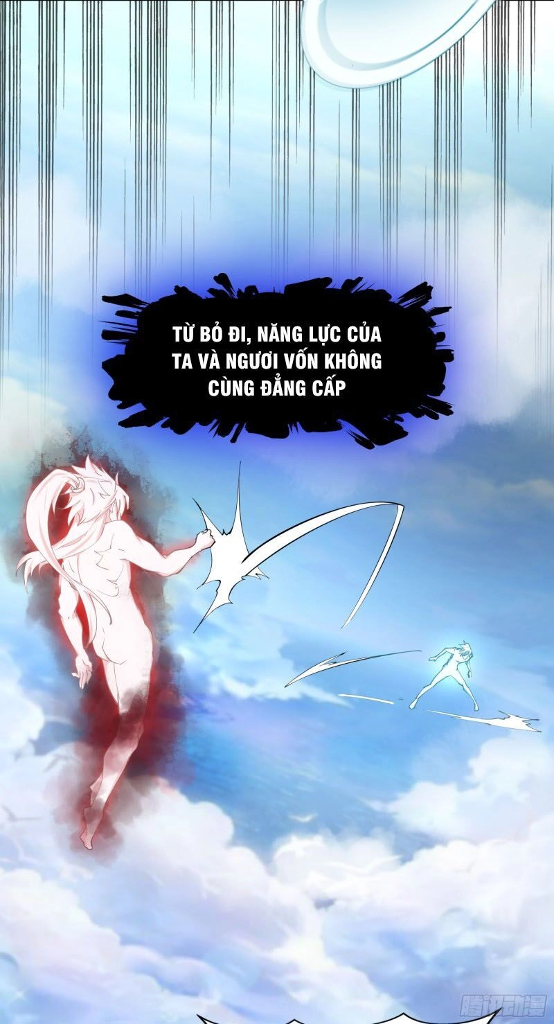 Thanh Đế Truyện Chapter 24 - 62