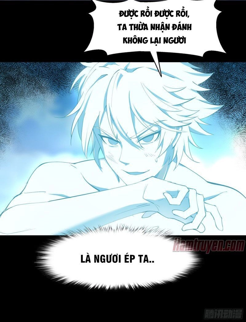 Thanh Đế Truyện Chapter 24 - 63