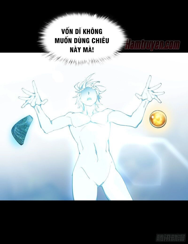 Thanh Đế Truyện Chapter 25 - 1