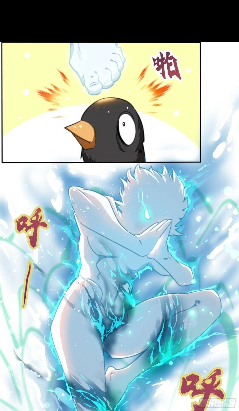 Thanh Đế Truyện Chapter 25 - 15