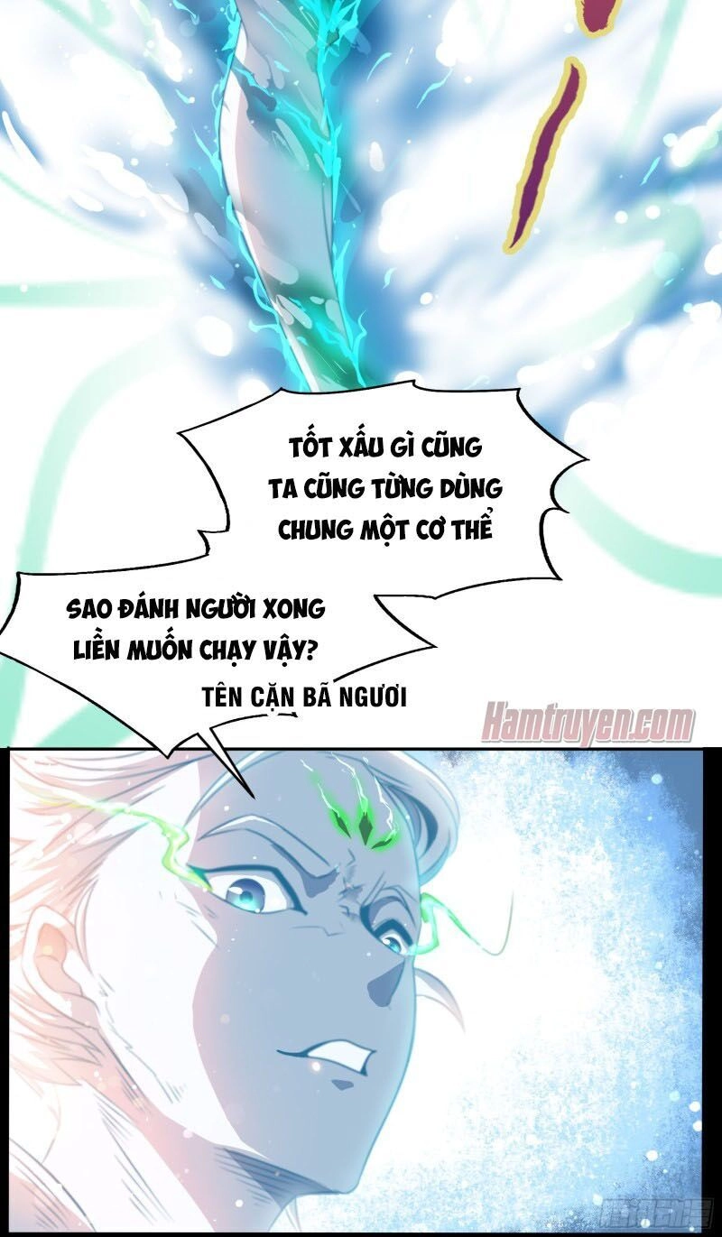 Thanh Đế Truyện Chapter 25 - 16