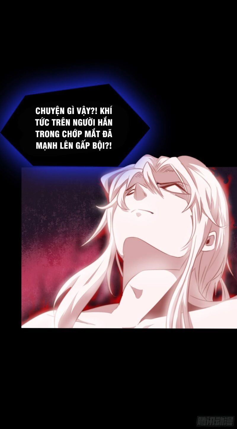 Thanh Đế Truyện Chapter 25 - 17