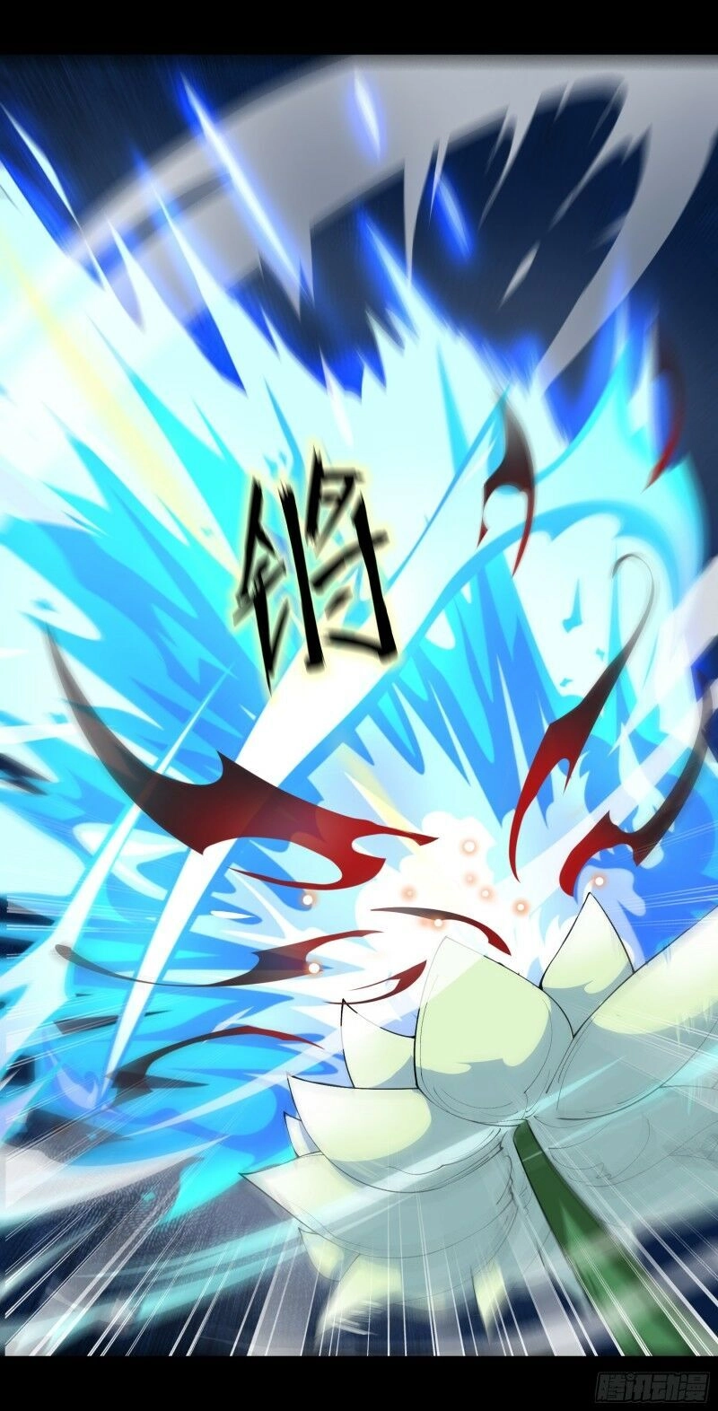 Thanh Đế Truyện Chapter 25 - 25