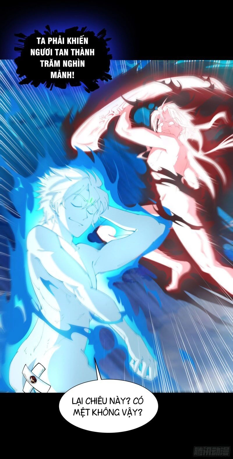 Thanh Đế Truyện Chapter 25 - 29