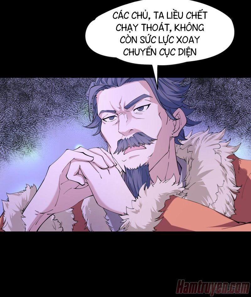 Thanh Đế Truyện Chapter 25 - 57