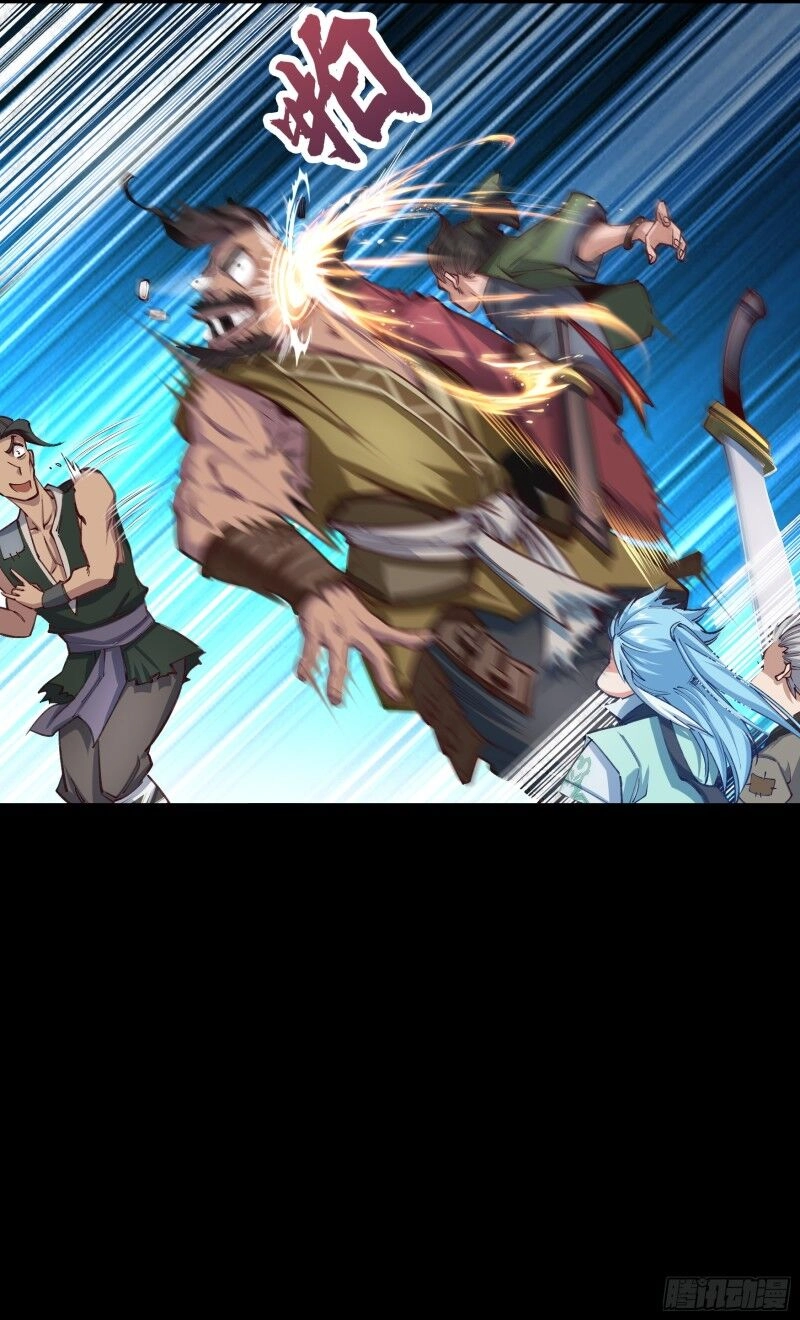 Thanh Đế Truyện Chapter 27 - 7