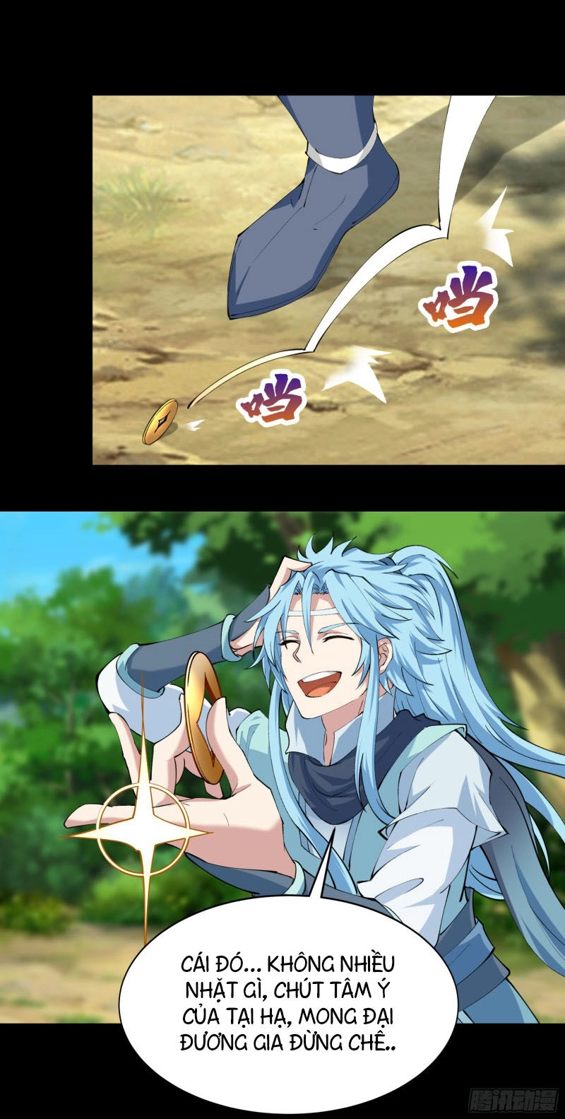 Thanh Đế Truyện Chapter 27 - 11