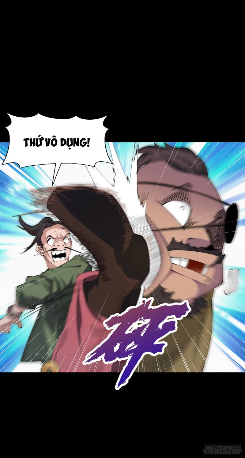 Thanh Đế Truyện Chapter 27 - 13