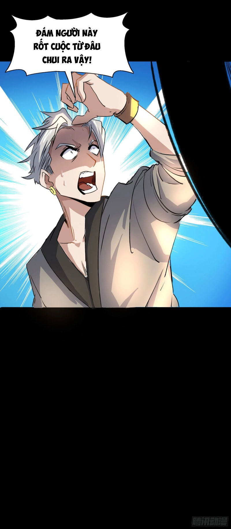 Thanh Đế Truyện Chapter 27 - 19