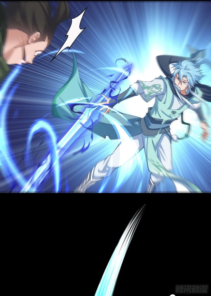 Thanh Đế Truyện Chapter 27 - 22