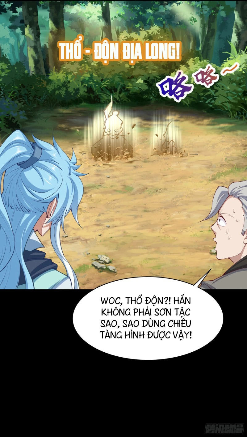 Thanh Đế Truyện Chapter 27 - 25