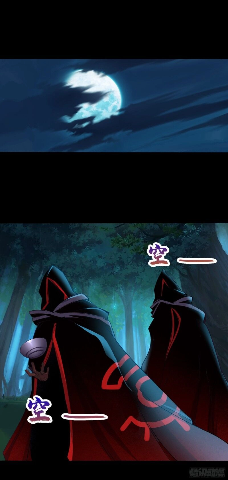 Thanh Đế Truyện Chapter 27 - 50