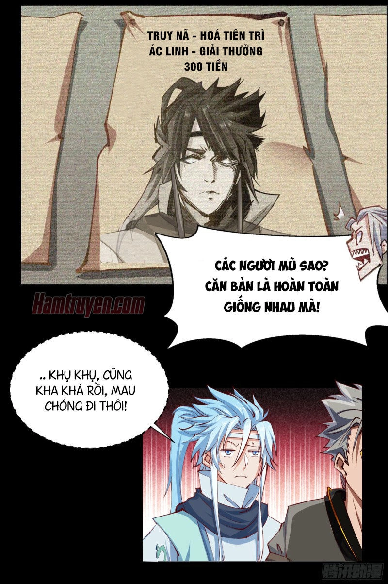 Thanh Đế Truyện Chapter 28 - 4