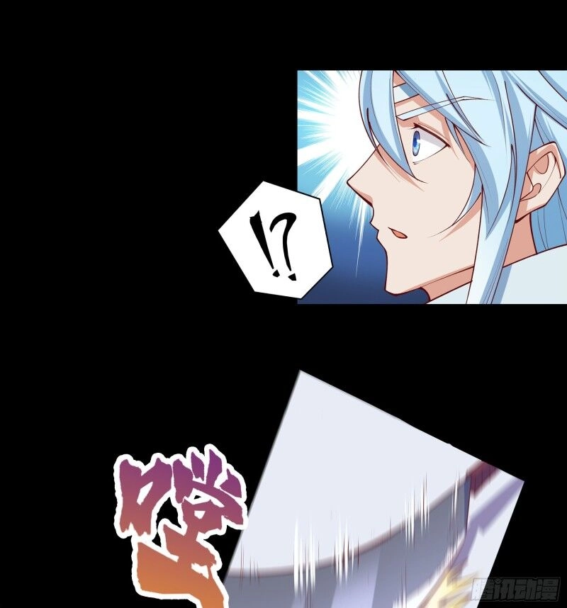 Thanh Đế Truyện Chapter 28 - 31