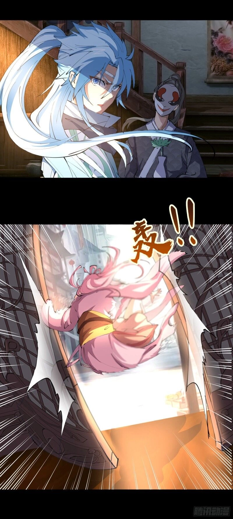 Thanh Đế Truyện Chapter 28 - 45