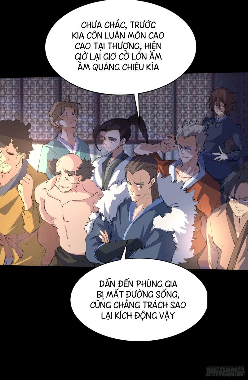 Thanh Đế Truyện Chapter 29 - 23