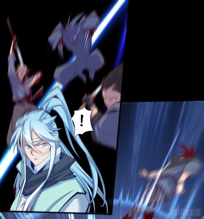 Thanh Đế Truyện Chapter 29 - 27