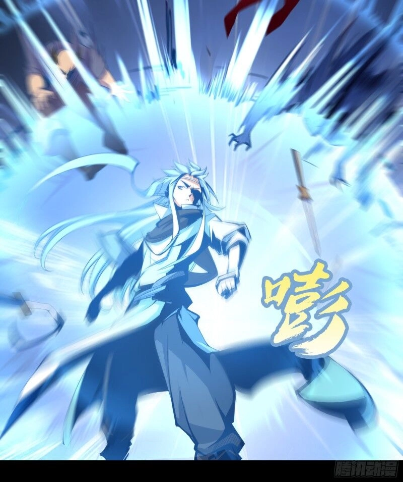 Thanh Đế Truyện Chapter 29 - 28