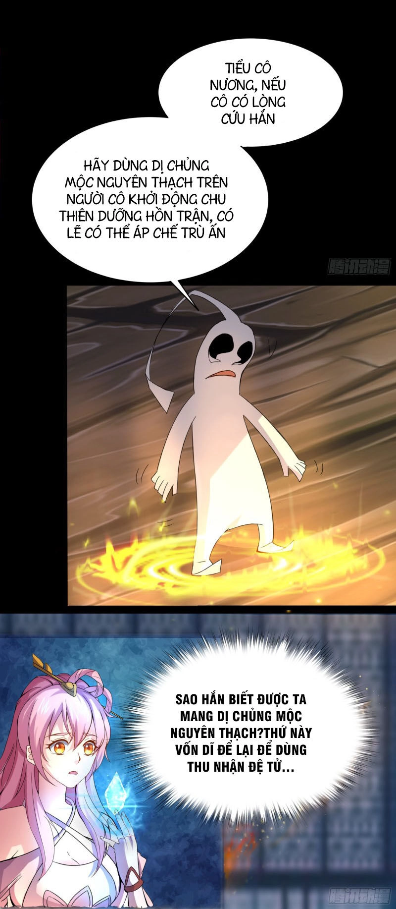 Thanh Đế Truyện Chapter 29 - 56