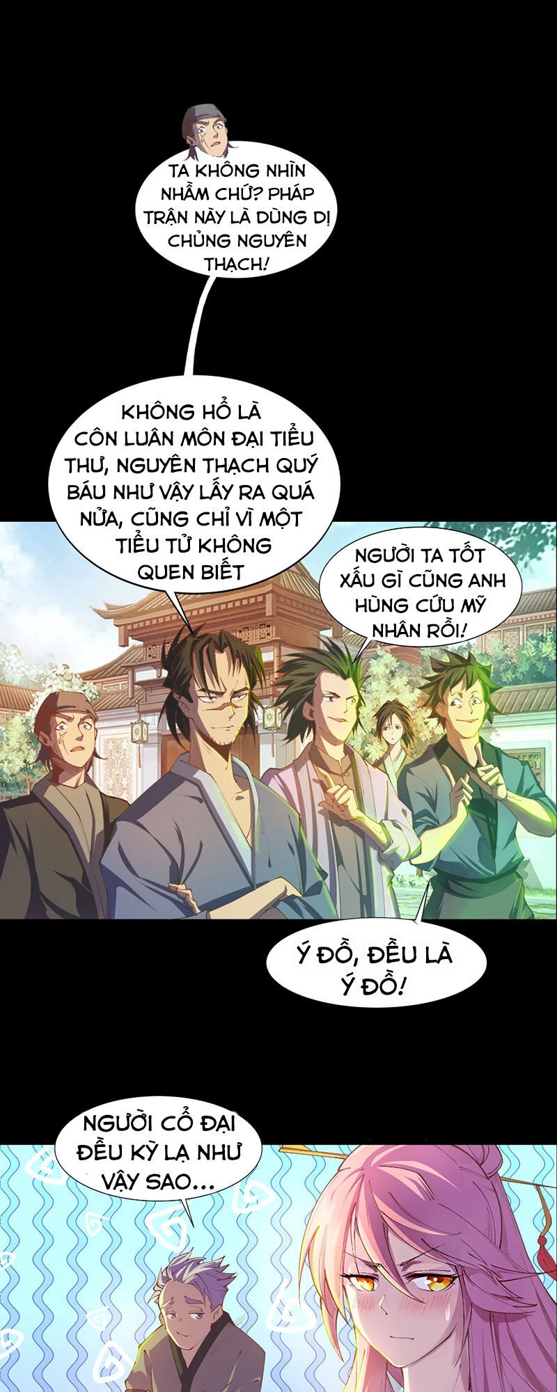 Thanh Đế Truyện Chapter 30 - 10
