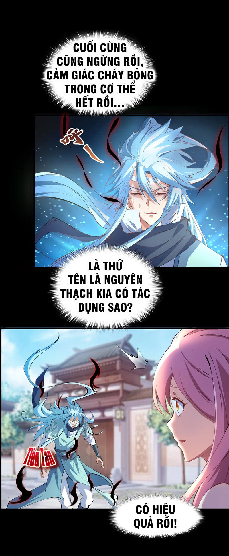 Thanh Đế Truyện Chapter 30 - 14