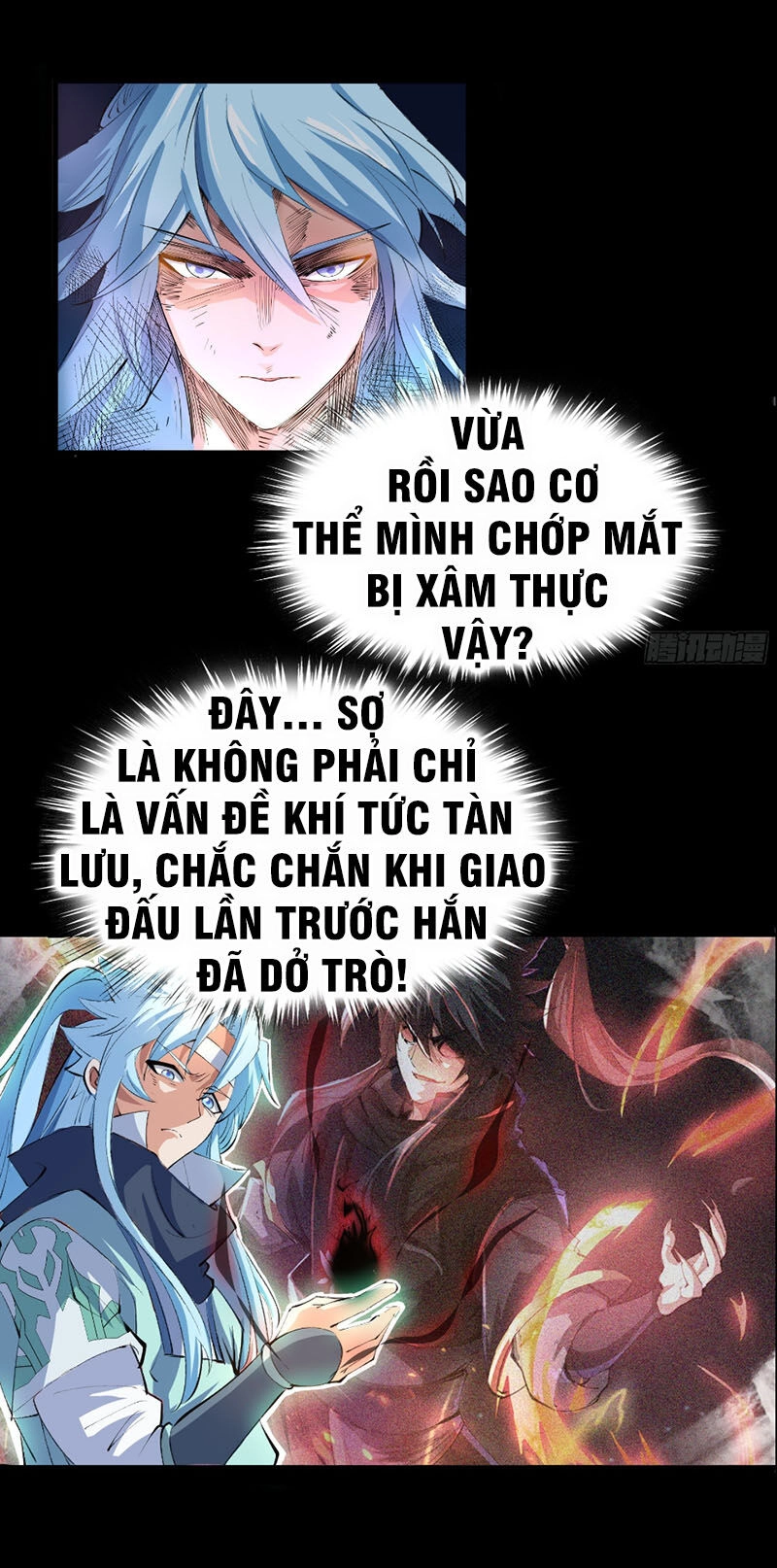 Thanh Đế Truyện Chapter 30 - 15