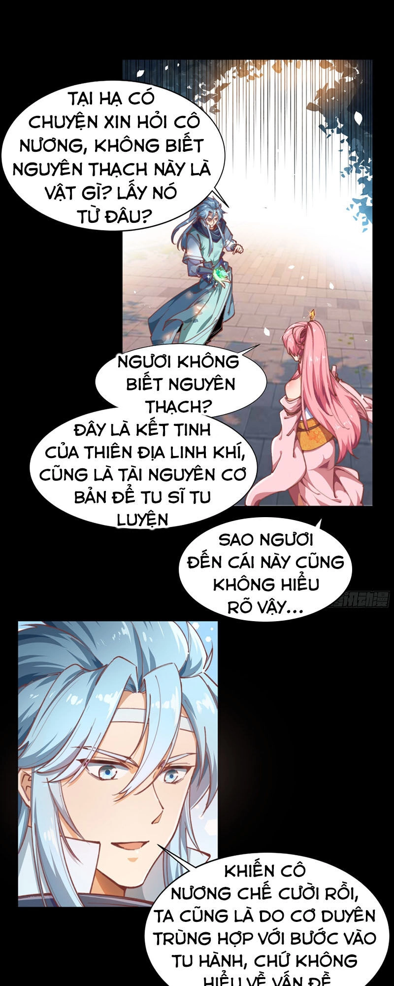 Thanh Đế Truyện Chapter 30 - 24