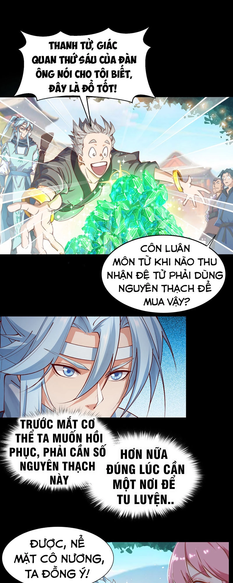 Thanh Đế Truyện Chapter 30 - 30