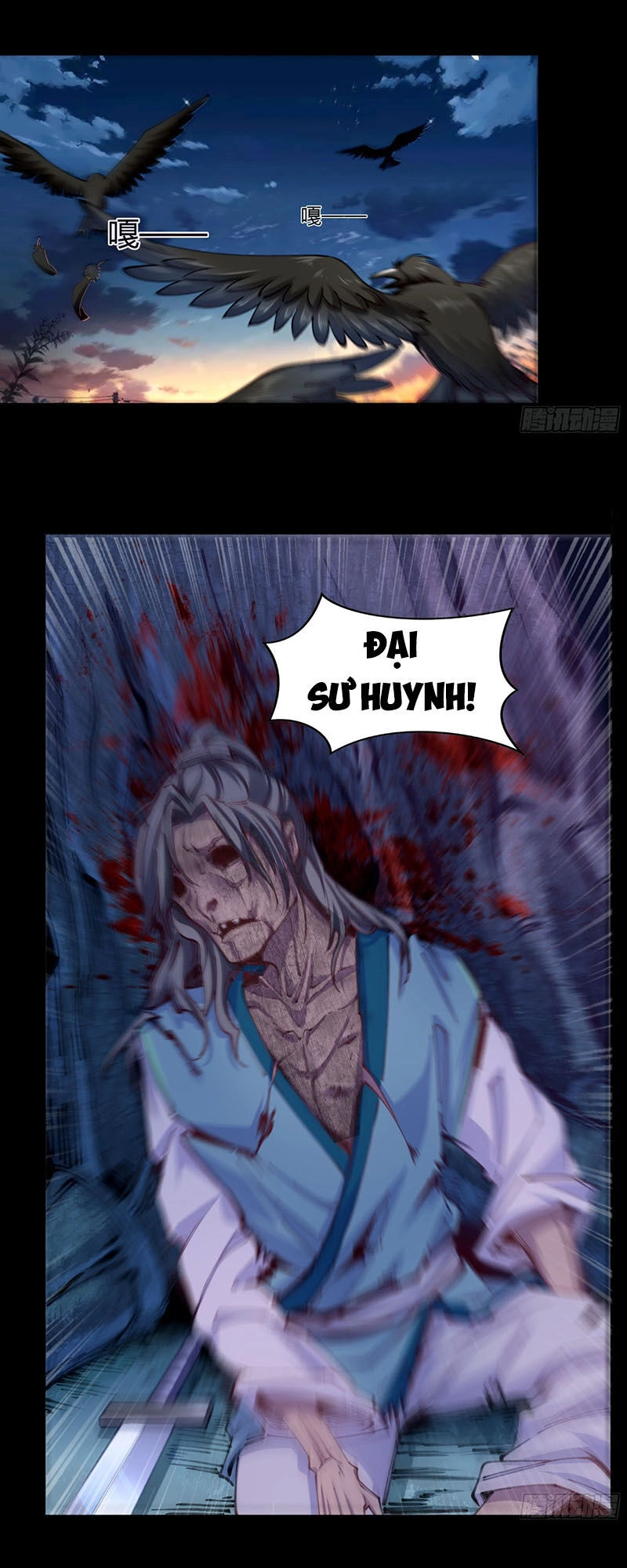 Thanh Đế Truyện Chapter 31 - 5