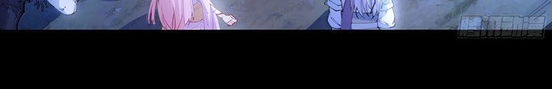 Thanh Đế Truyện Chapter 31 - 9