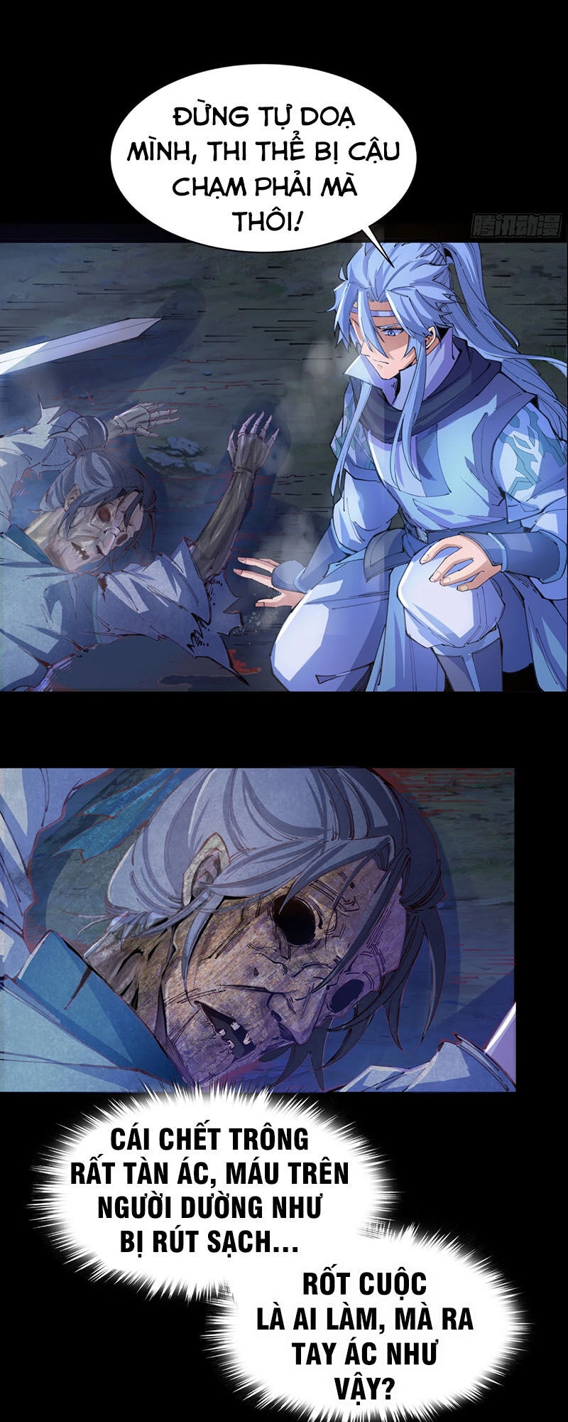 Thanh Đế Truyện Chapter 31 - 16