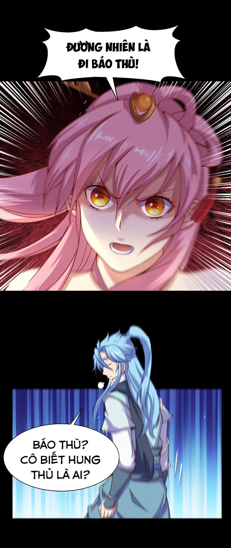 Thanh Đế Truyện Chapter 31 - 19