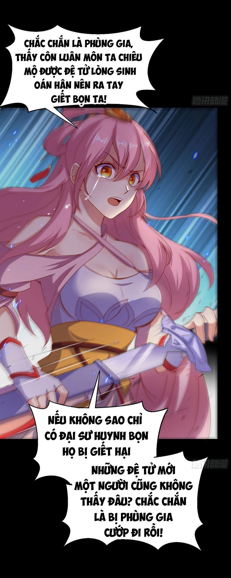 Thanh Đế Truyện Chapter 31 - 20