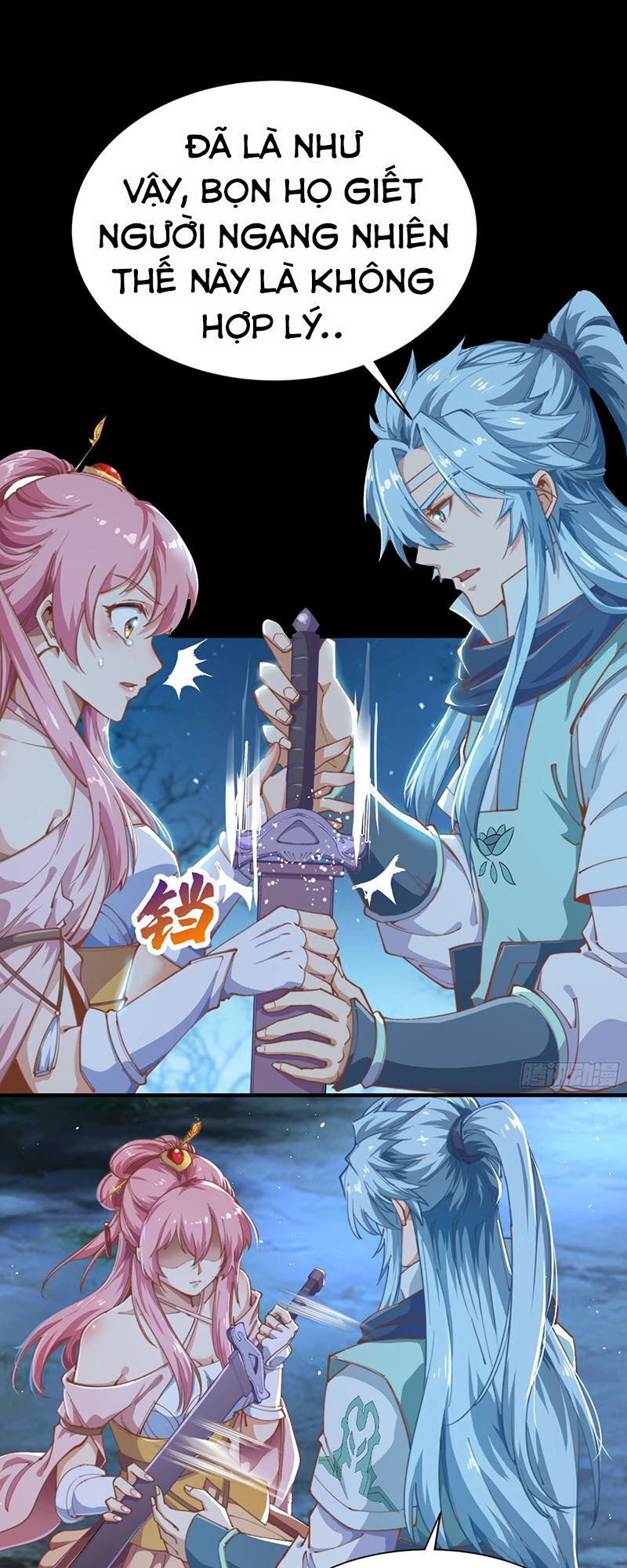 Thanh Đế Truyện Chapter 31 - 24