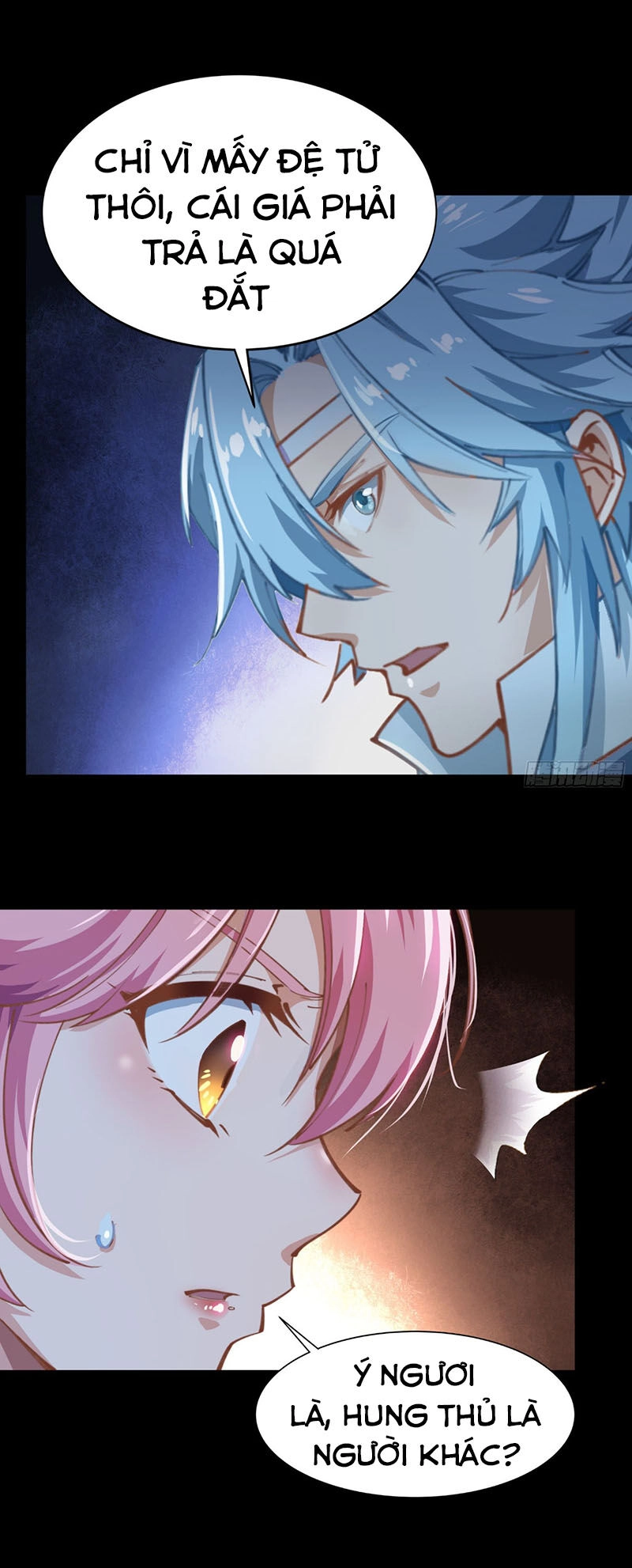 Thanh Đế Truyện Chapter 31 - 26