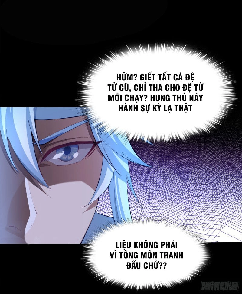 Thanh Đế Truyện Chapter 32 - 6