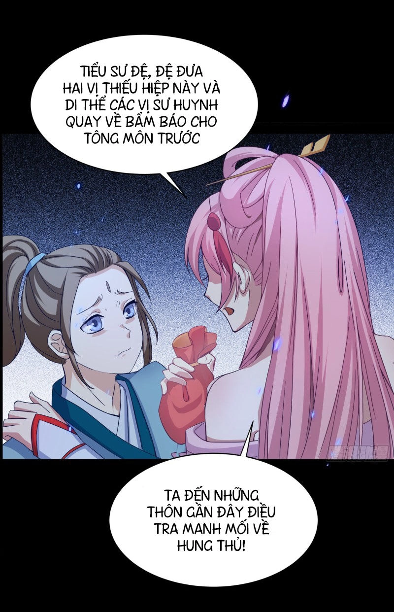 Thanh Đế Truyện Chapter 32 - 11