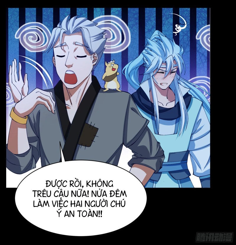 Thanh Đế Truyện Chapter 32 - 15