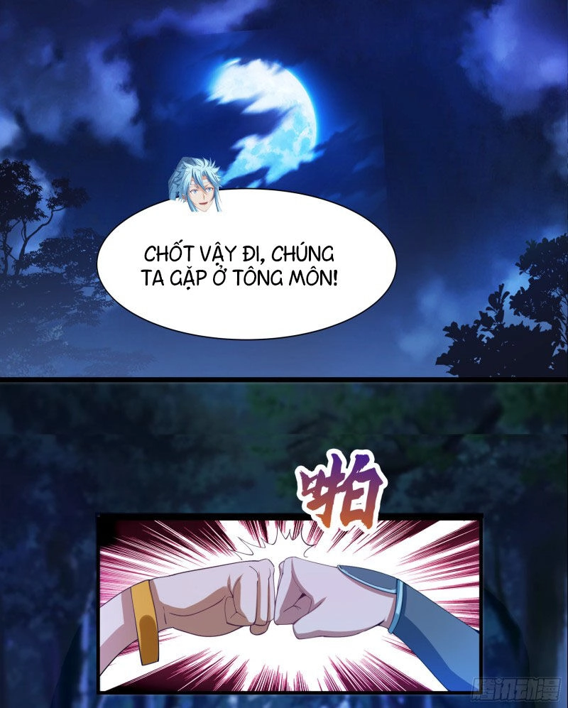 Thanh Đế Truyện Chapter 32 - 17