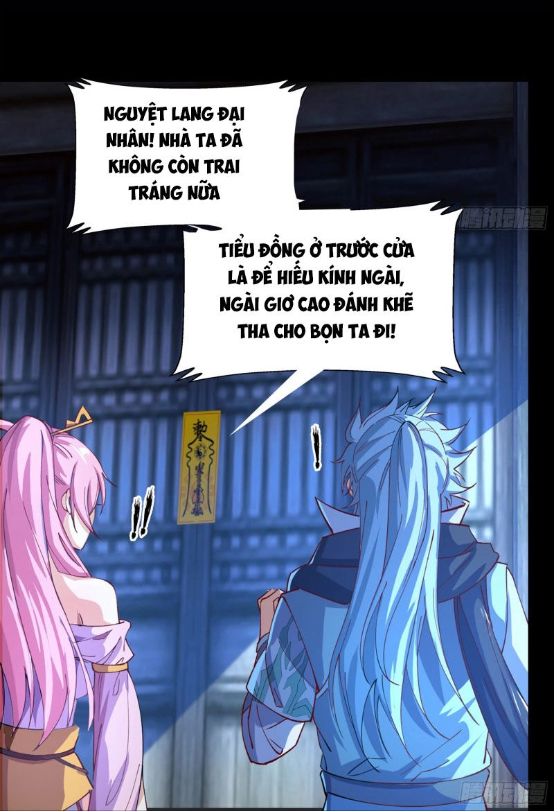 Thanh Đế Truyện Chapter 32 - 31