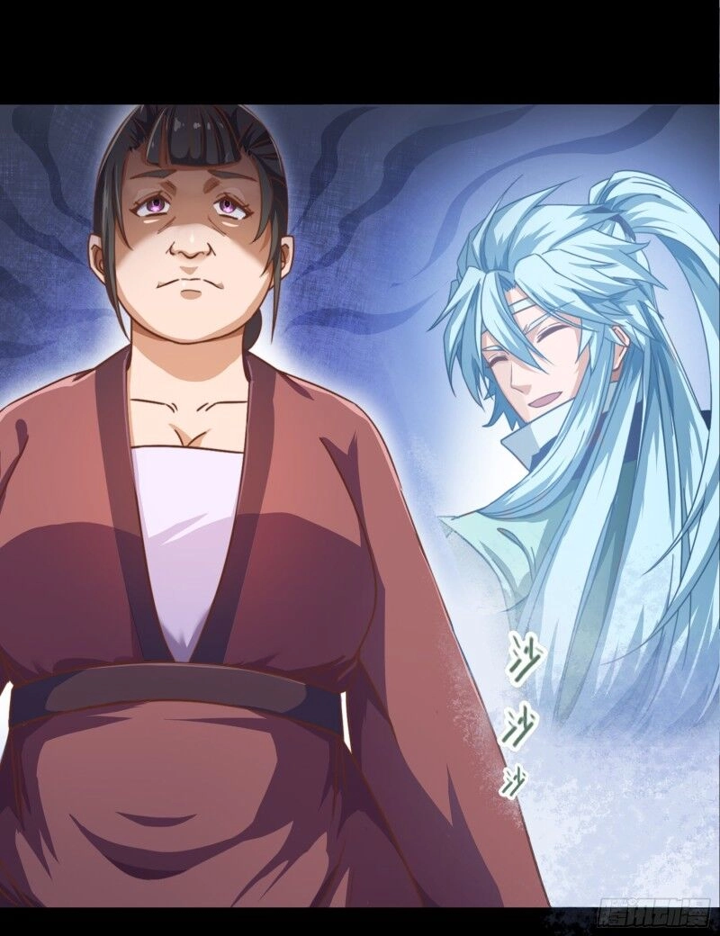 Thanh Đế Truyện Chapter 32 - 58