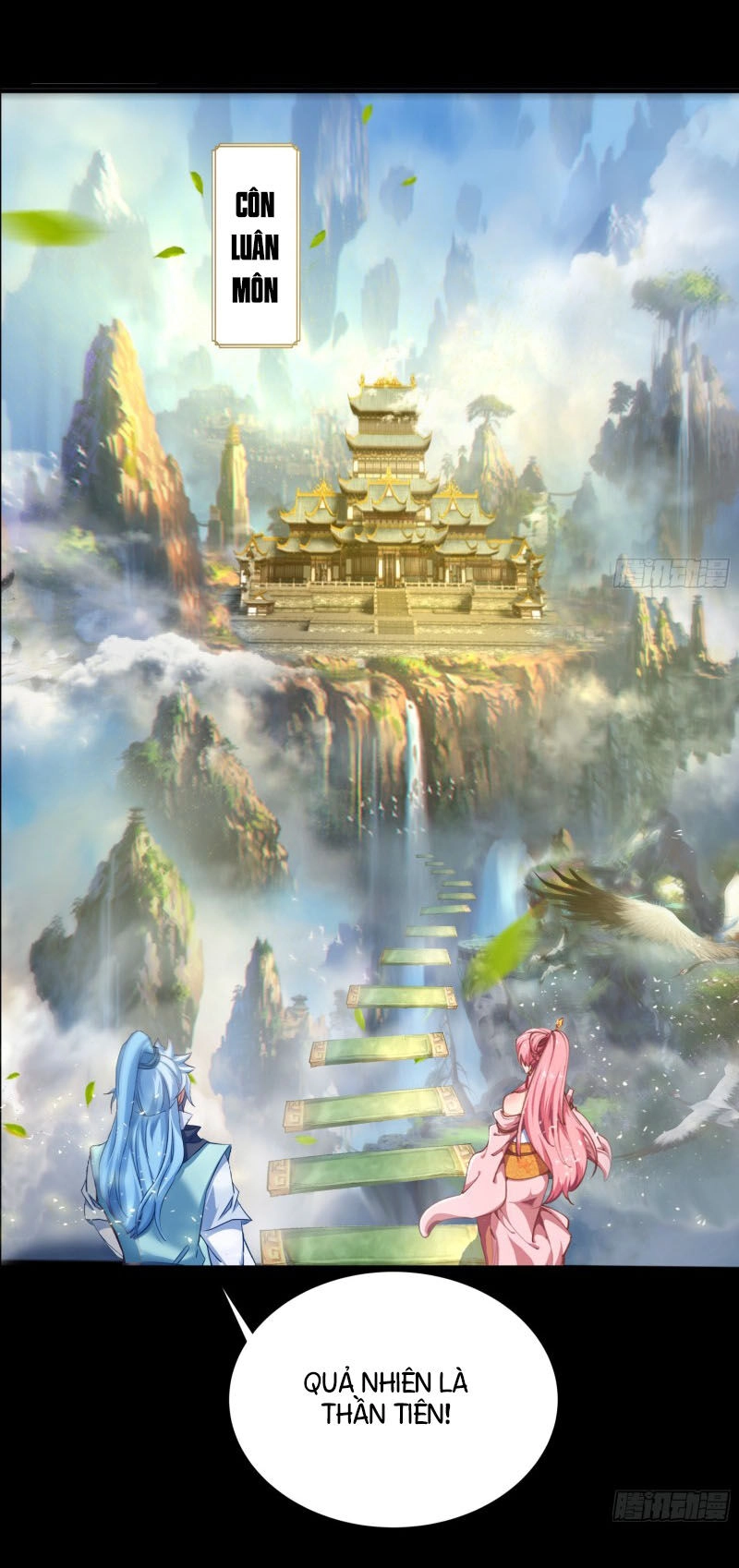 Thanh Đế Truyện Chapter 33 - 11