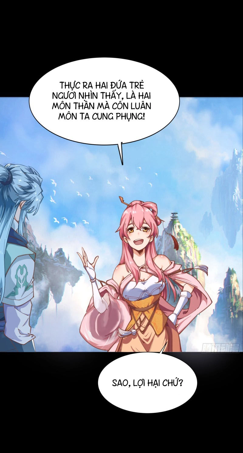 Thanh Đế Truyện Chapter 33 - 13