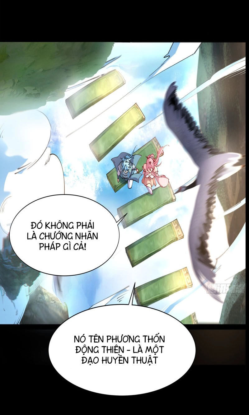 Thanh Đế Truyện Chapter 33 - 15