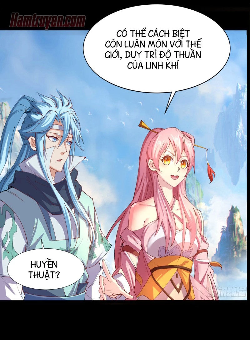 Thanh Đế Truyện Chapter 33 - 16