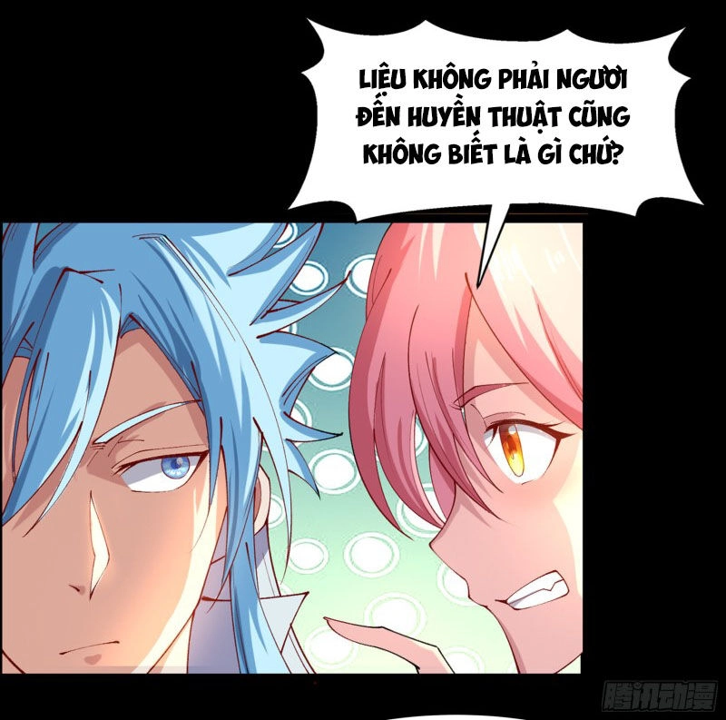 Thanh Đế Truyện Chapter 33 - 17