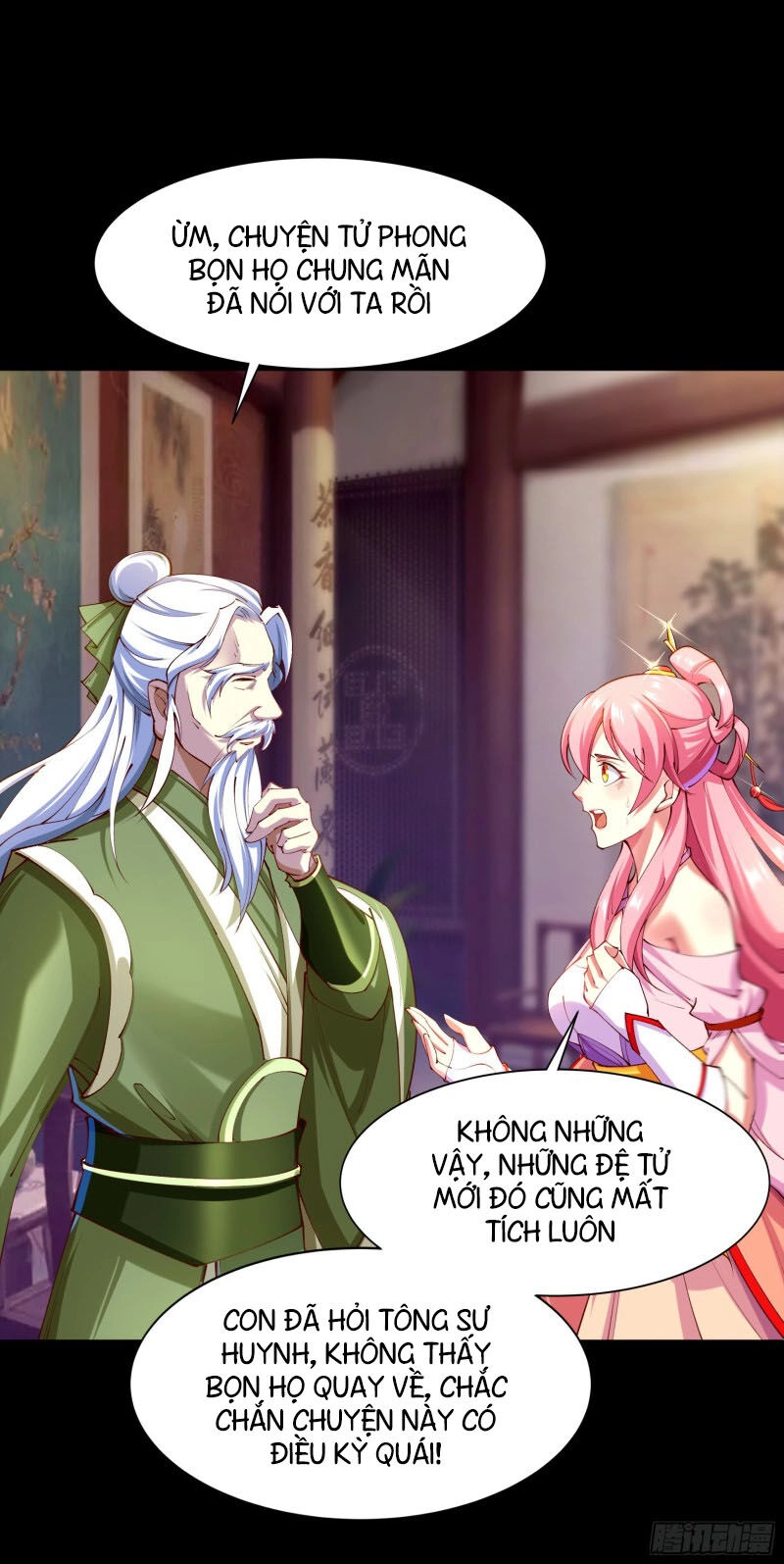 Thanh Đế Truyện Chapter 33 - 31